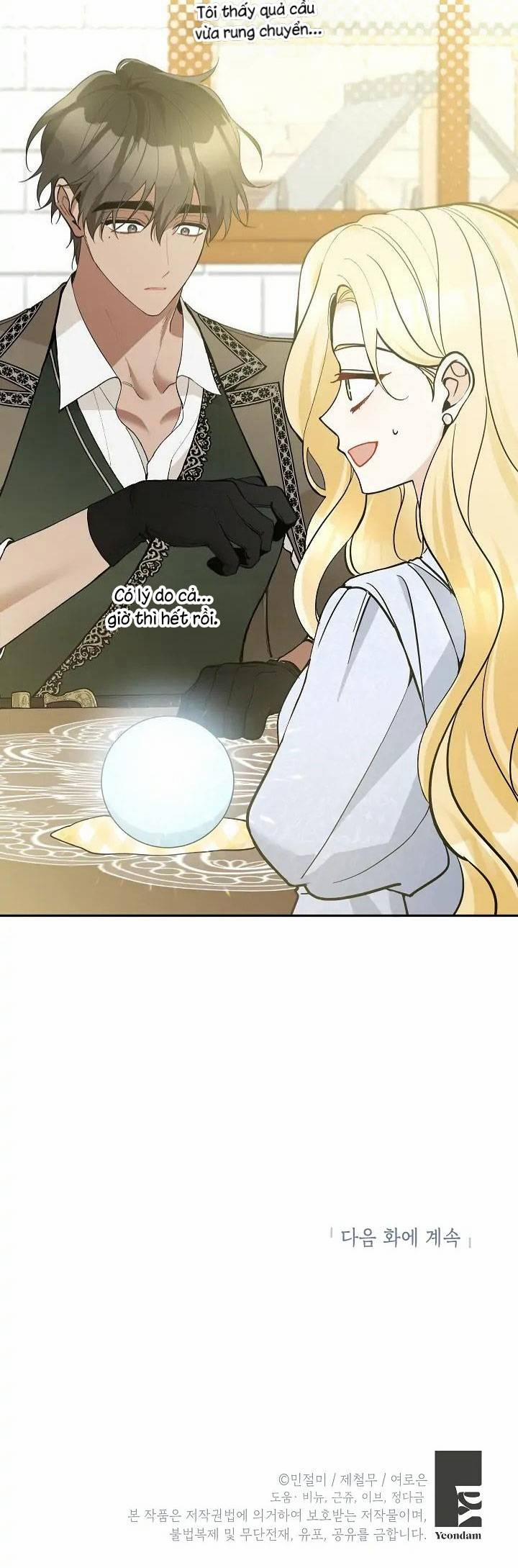 Đừng Đến Cửa Hàng Văn Phòng Phẩm Của Ác Nữ 53 trang 39