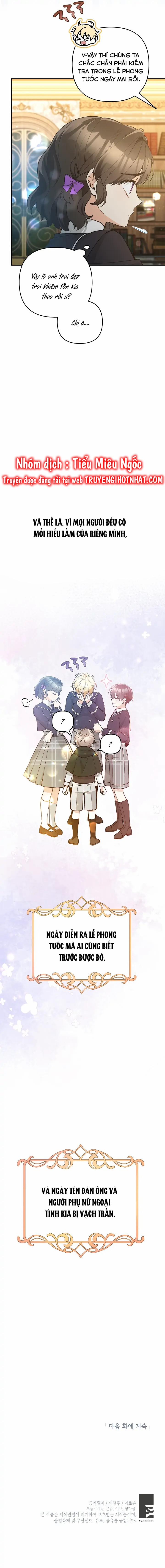 Đừng Đến Cửa Hàng Văn Phòng Phẩm Của Ác Nữ 54 trang 11