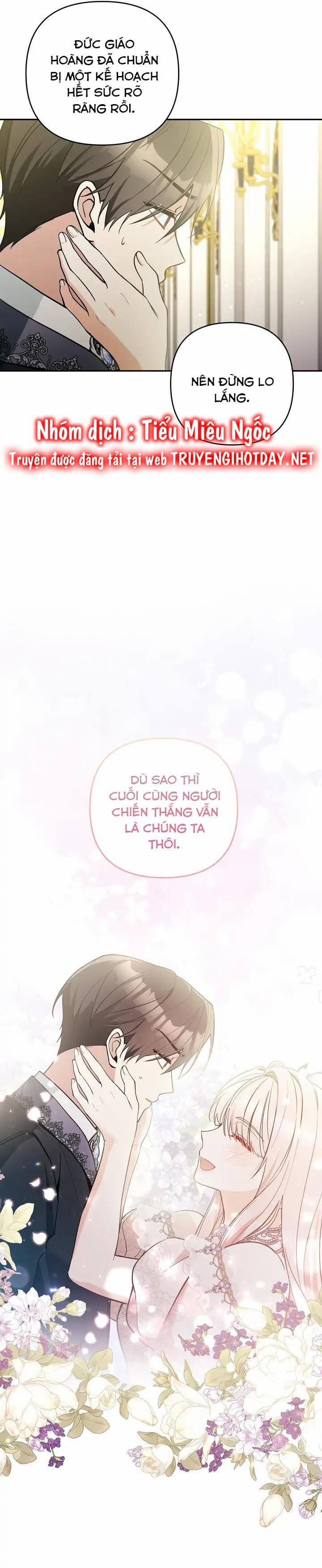 Đừng Đến Cửa Hàng Văn Phòng Phẩm Của Ác Nữ 56 trang 15