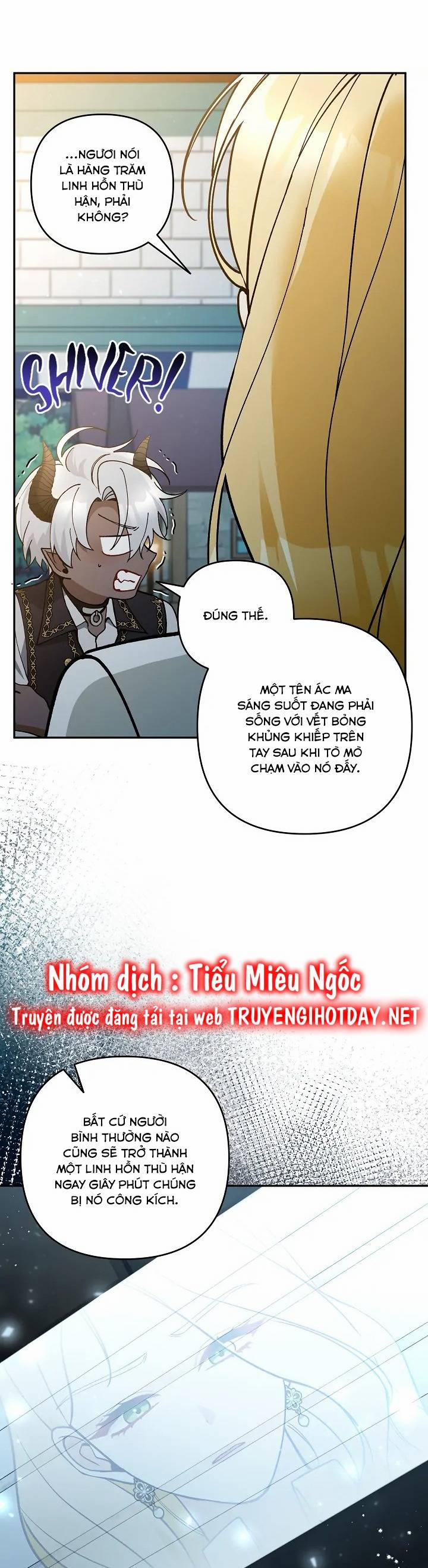 Đừng Đến Cửa Hàng Văn Phòng Phẩm Của Ác Nữ 61 trang 13