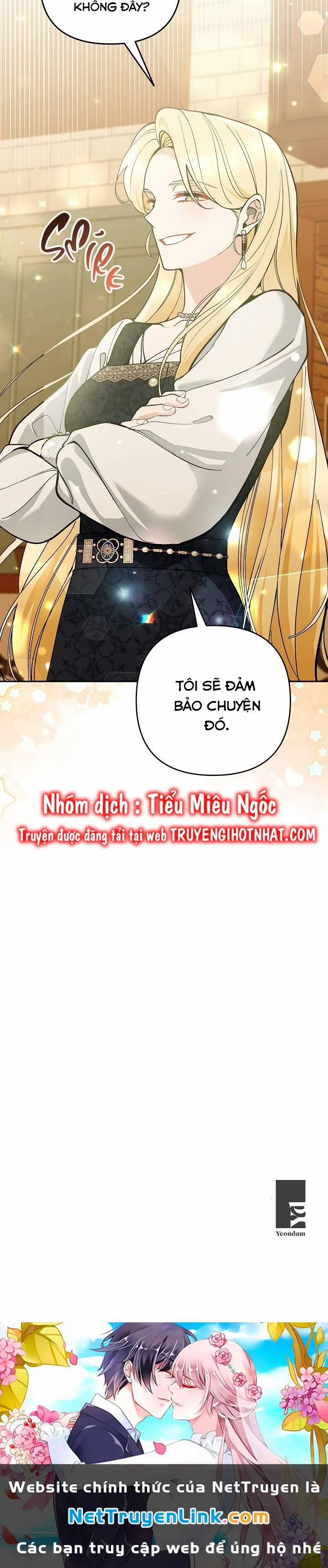 Đừng Đến Cửa Hàng Văn Phòng Phẩm Của Ác Nữ 62 trang 27