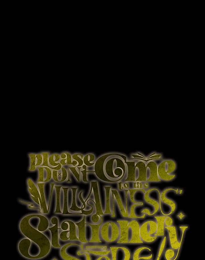 Đừng Đến Cửa Hàng Văn Phòng Phẩm Của Ác Nữ 65 trang 4