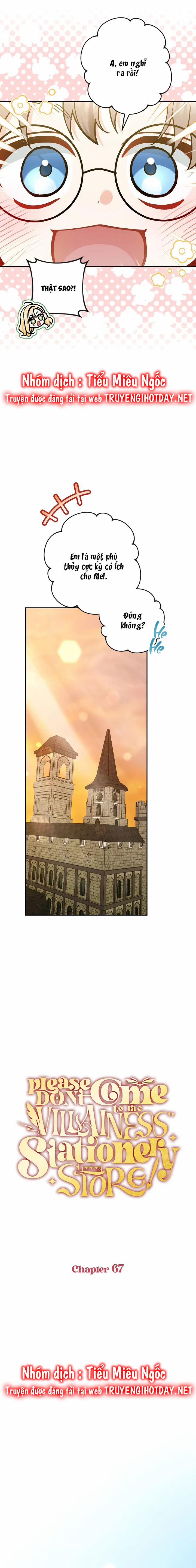 Đừng Đến Cửa Hàng Văn Phòng Phẩm Của Ác Nữ 67 trang 13
