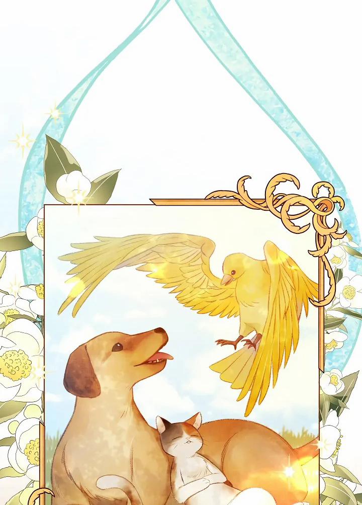 Đừng Đến Cửa Hàng Văn Phòng Phẩm Của Ác Nữ 69 trang 2