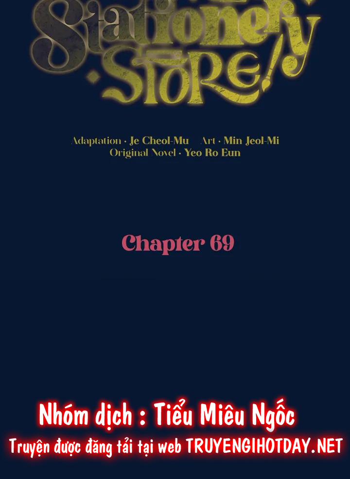 Đừng Đến Cửa Hàng Văn Phòng Phẩm Của Ác Nữ 69 trang 46