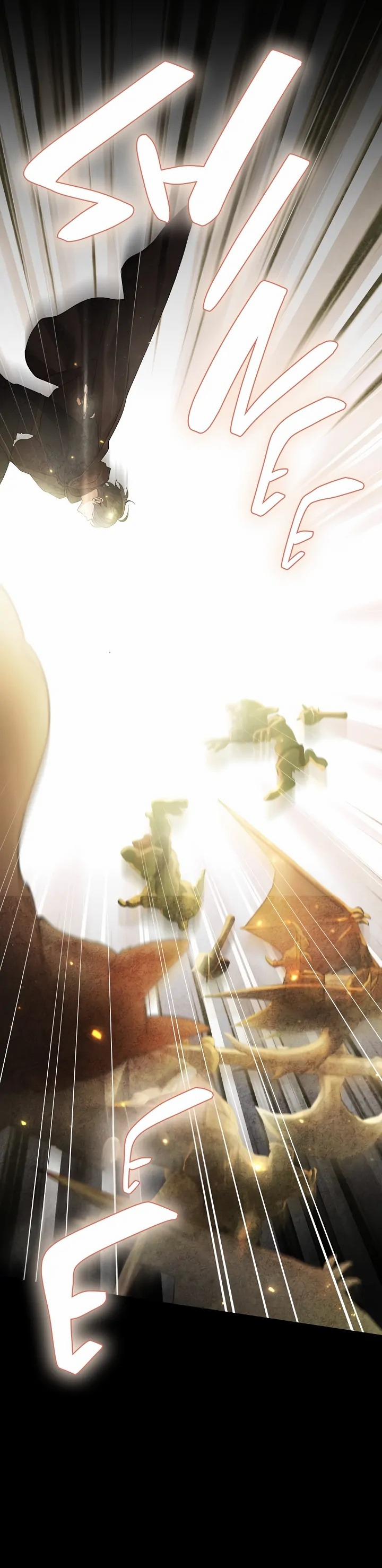 Đừng Đến Cửa Hàng Văn Phòng Phẩm Của Ác Nữ 70 trang 5