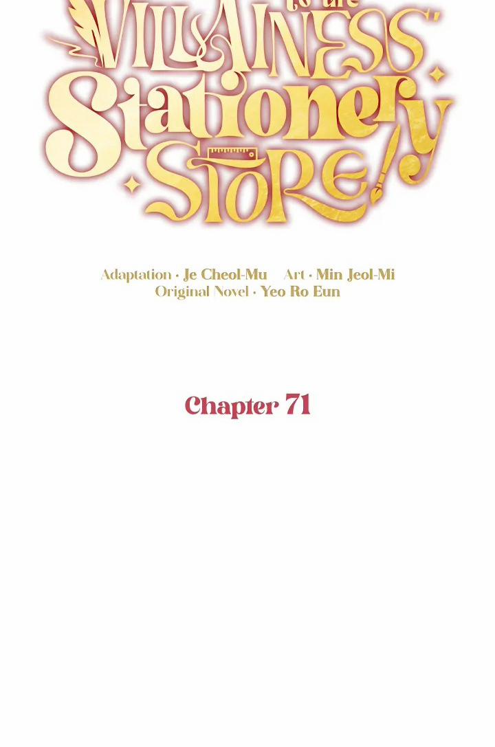 Đừng Đến Cửa Hàng Văn Phòng Phẩm Của Ác Nữ 71 trang 39