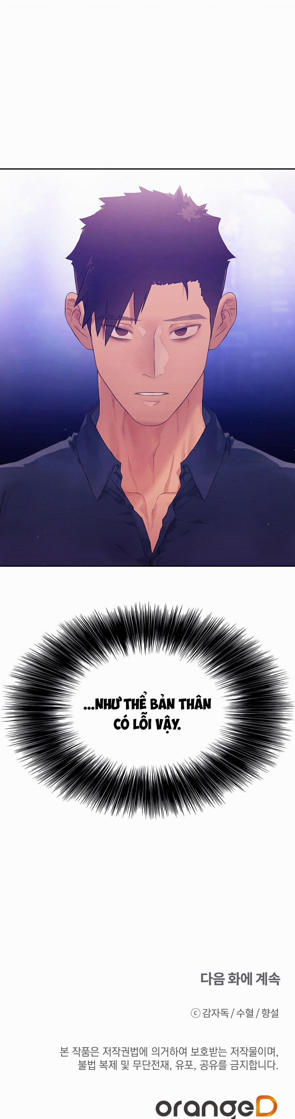 Đừng Động Không Là Cương Đó! 17 trang 36