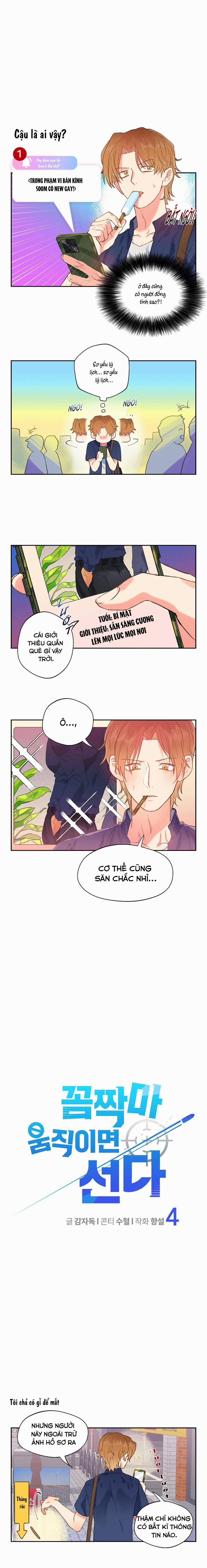 Đừng Động Không Là Cương Đó! 4 trang 0