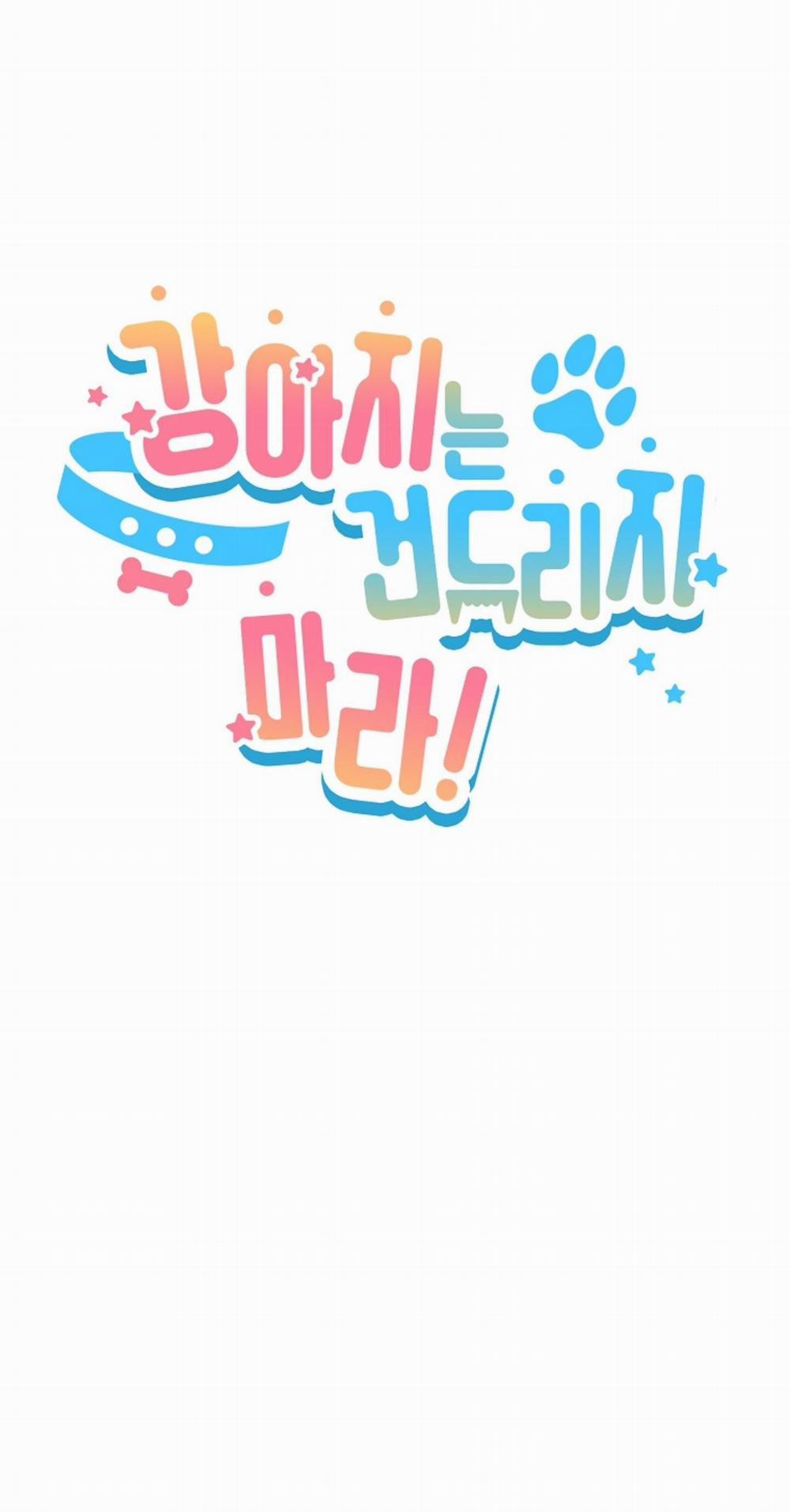 ĐỪNG ĐỘNG VÀO CÚN CON! 10 trang 5