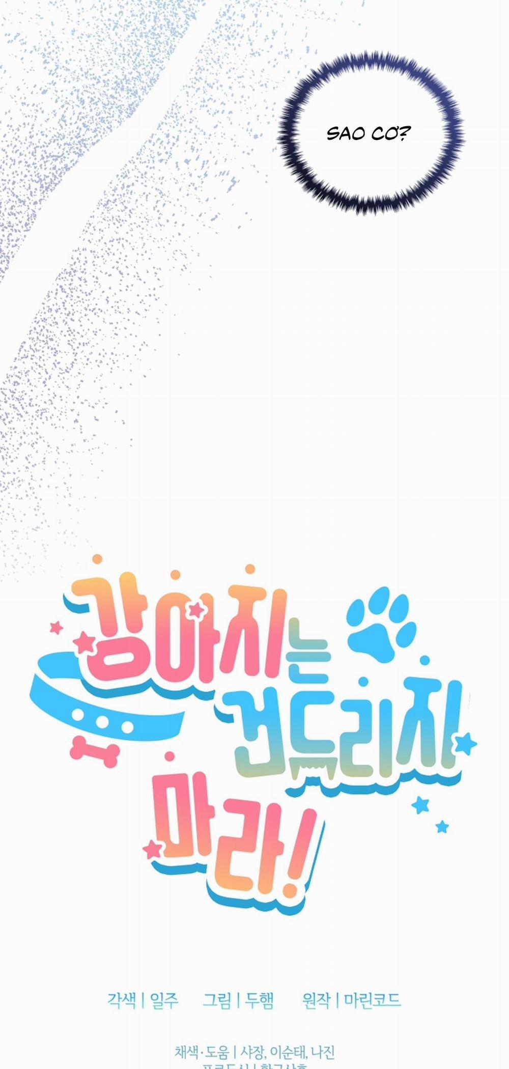 ĐỪNG ĐỘNG VÀO CÚN CON! 10 trang 60