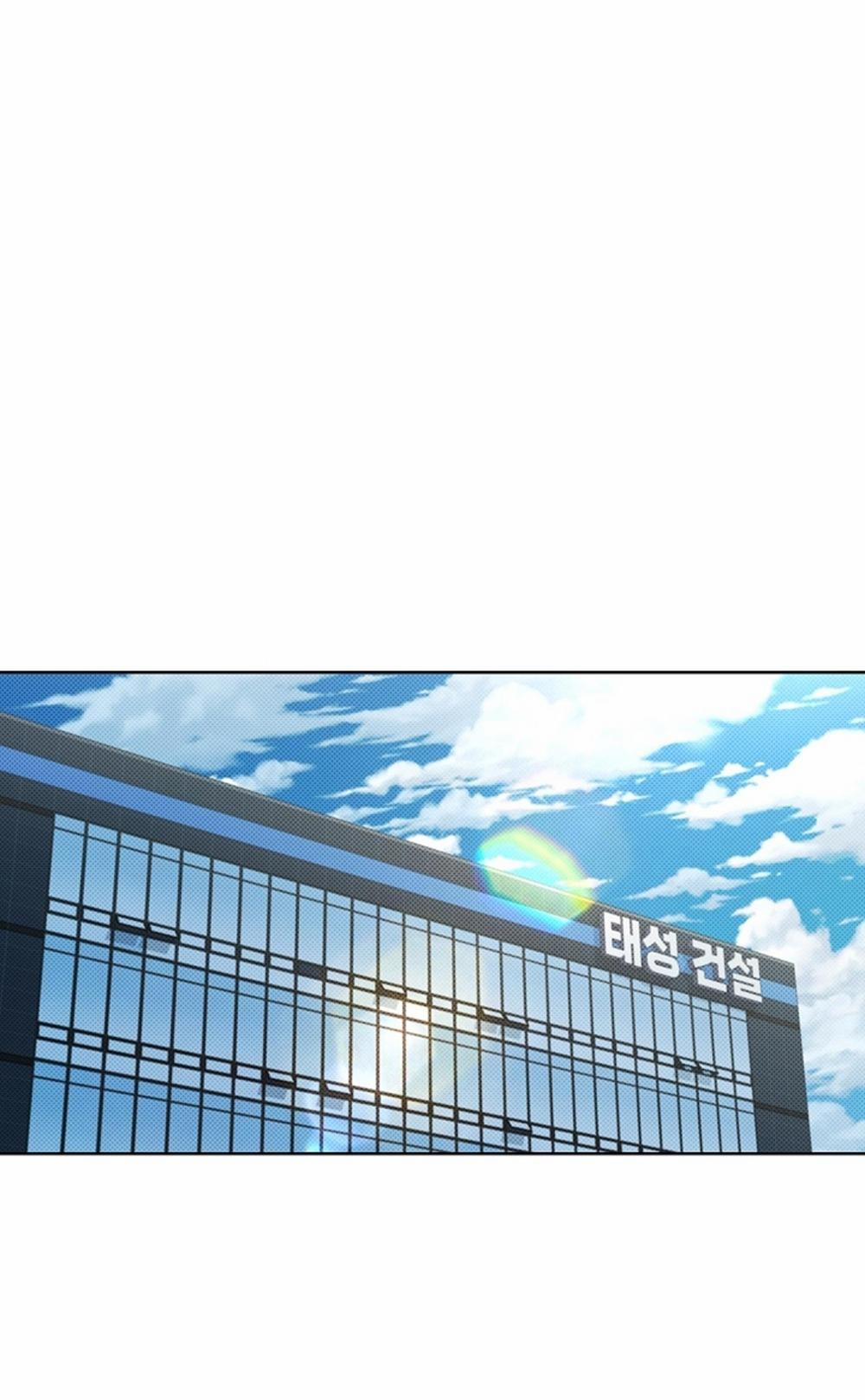 ĐỪNG ĐỘNG VÀO CÚN CON! 13 trang 20