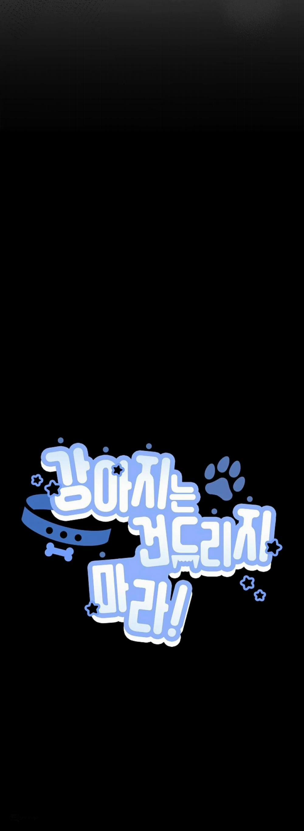 ĐỪNG ĐỘNG VÀO CÚN CON! 15 trang 6