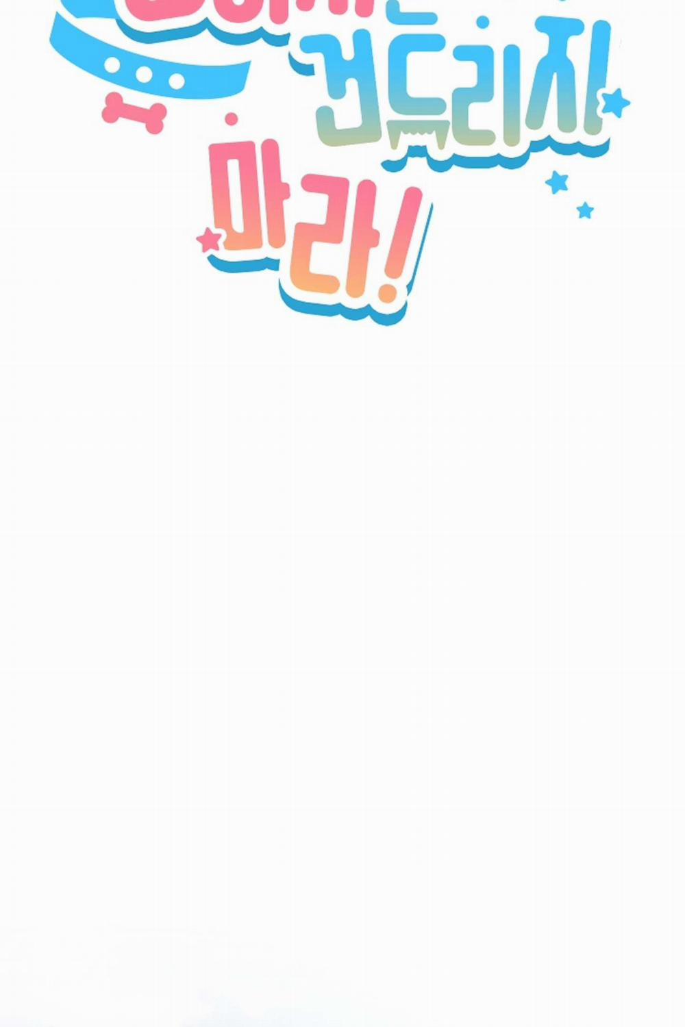 ĐỪNG ĐỘNG VÀO CÚN CON! 23 trang 16