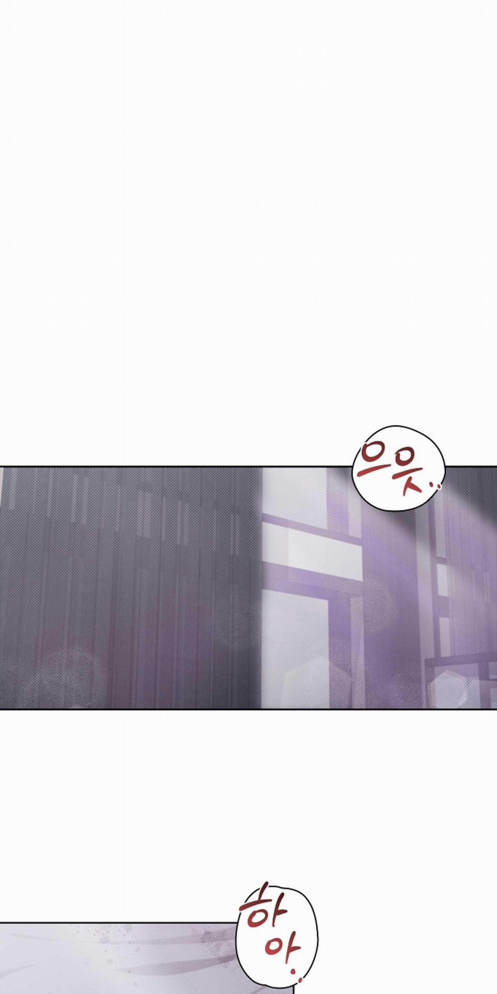 ĐỪNG ĐỘNG VÀO CÚN CON! 26 trang 1