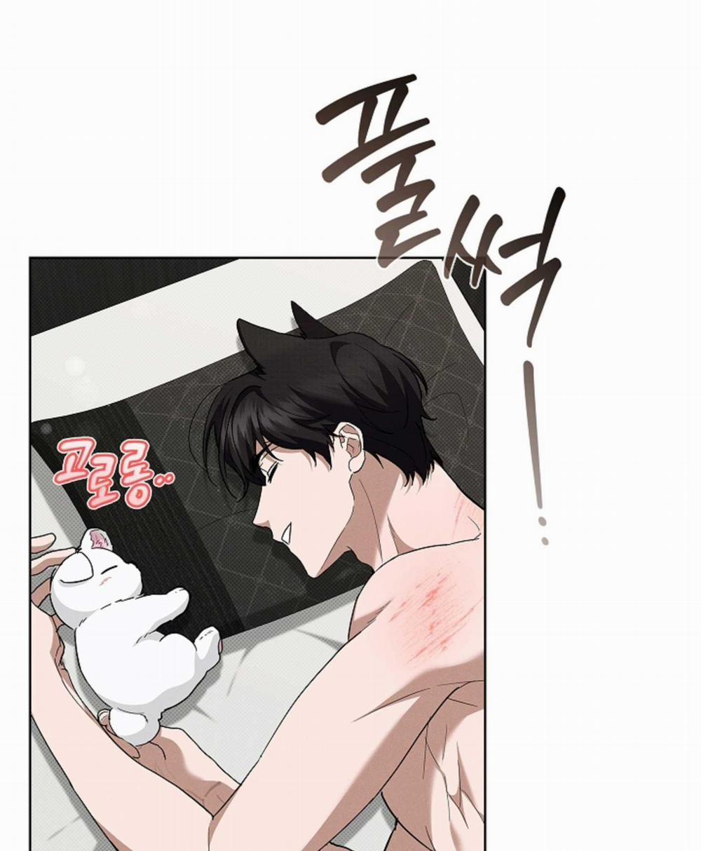 ĐỪNG ĐỘNG VÀO CÚN CON! 26 trang 61