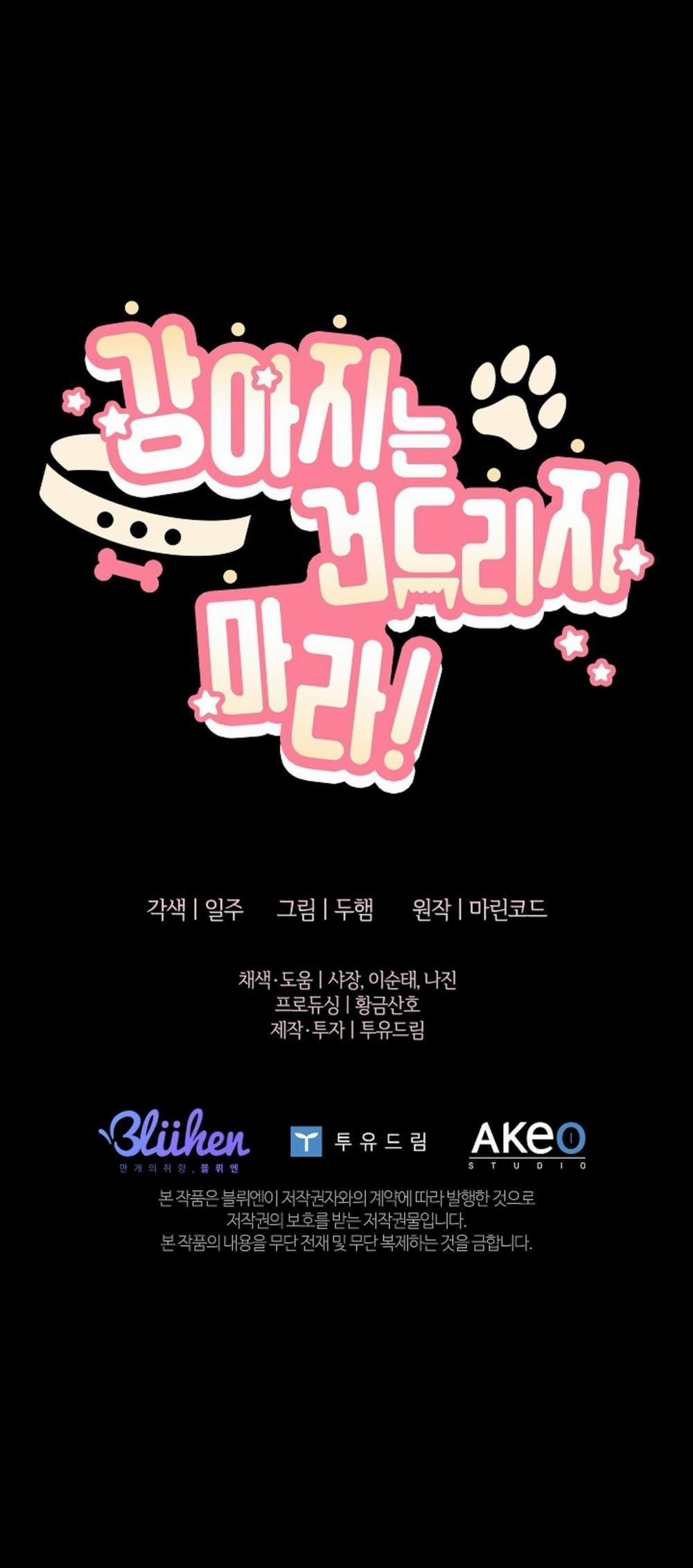 ĐỪNG ĐỘNG VÀO CÚN CON! 3 trang 58