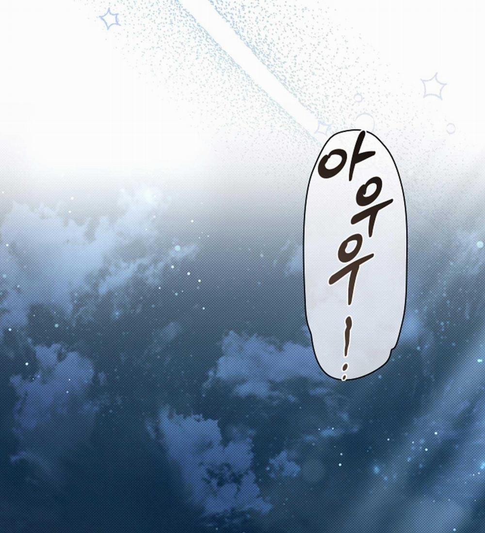 ĐỪNG ĐỘNG VÀO CÚN CON! 30 END SS1 trang 67