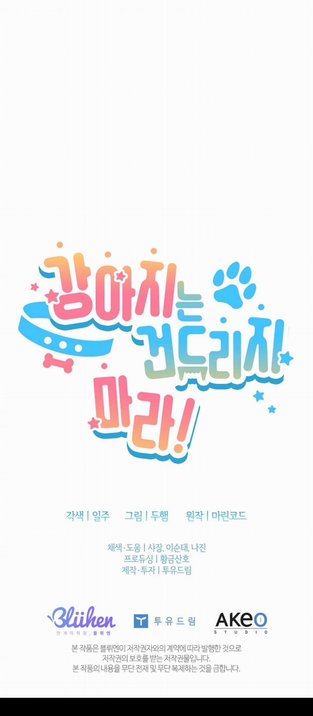 ĐỪNG ĐỘNG VÀO CÚN CON! 7 trang 48