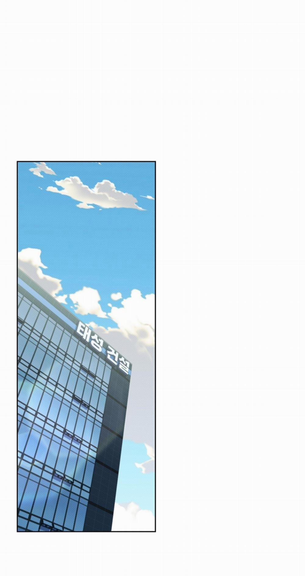 ĐỪNG ĐỘNG VÀO CÚN CON! 8 trang 1