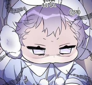 Đọc truyện tranh ĐỪNG ĐỘNG VÀO CÚN CON!