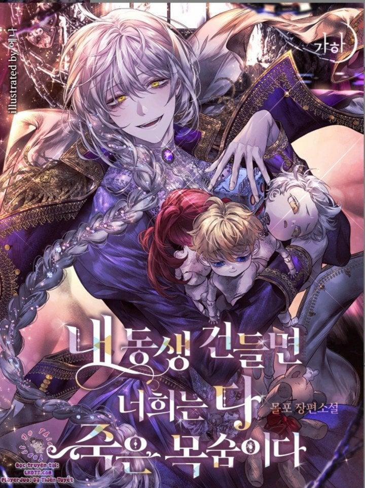 Đừng Đụng Vào Em Trai Ta 3.1 trang 0