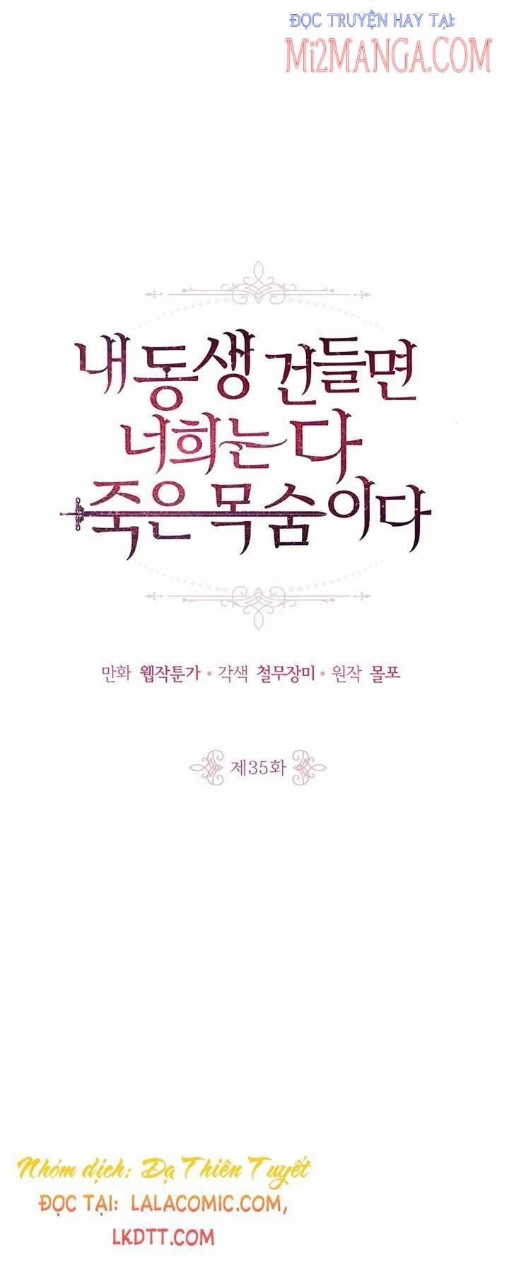 Đừng Đụng Vào Em Trai Ta 37 trang 0