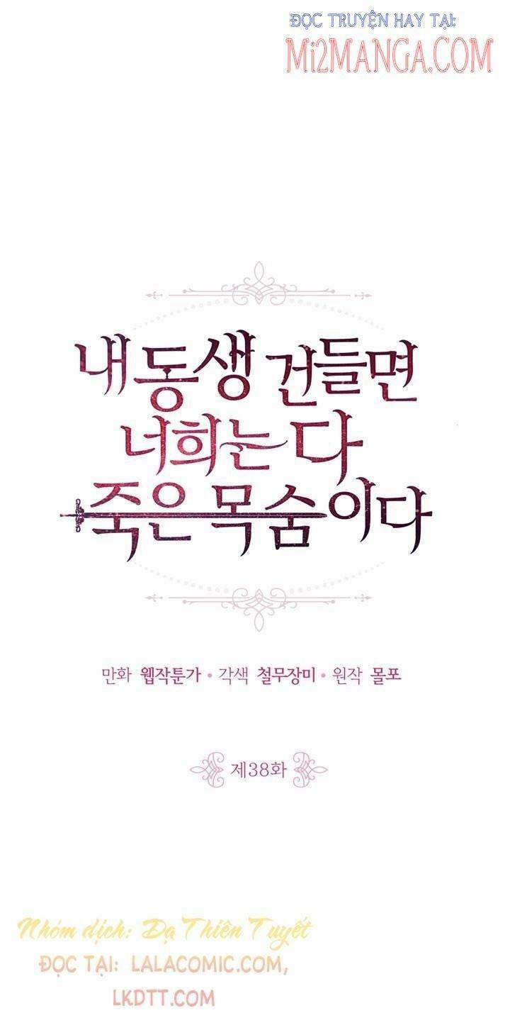 Đừng Đụng Vào Em Trai Ta 40 trang 1