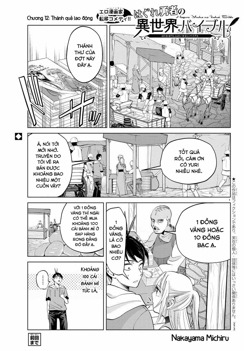 Dũng Giả Lưu Lạc và Dị Giới Thánh Thư 12 trang 2