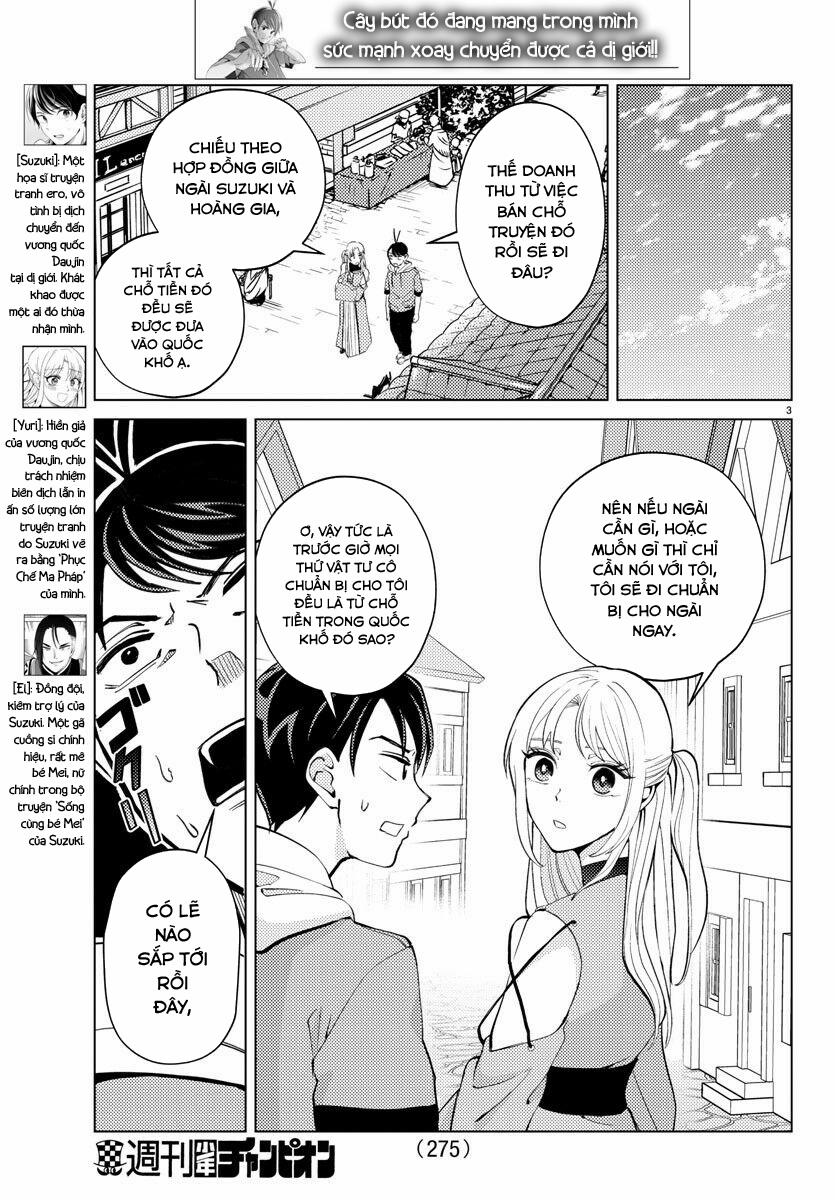 Dũng Giả Lưu Lạc và Dị Giới Thánh Thư 12 trang 4