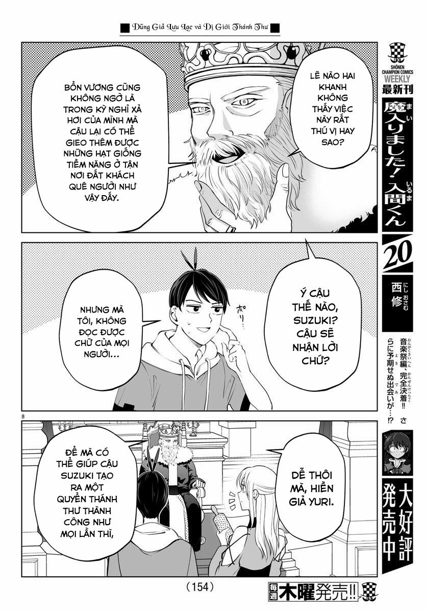 Dũng Giả Lưu Lạc và Dị Giới Thánh Thư 15 trang 10