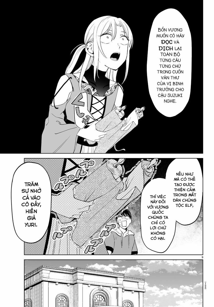 Dũng Giả Lưu Lạc và Dị Giới Thánh Thư 15 trang 11