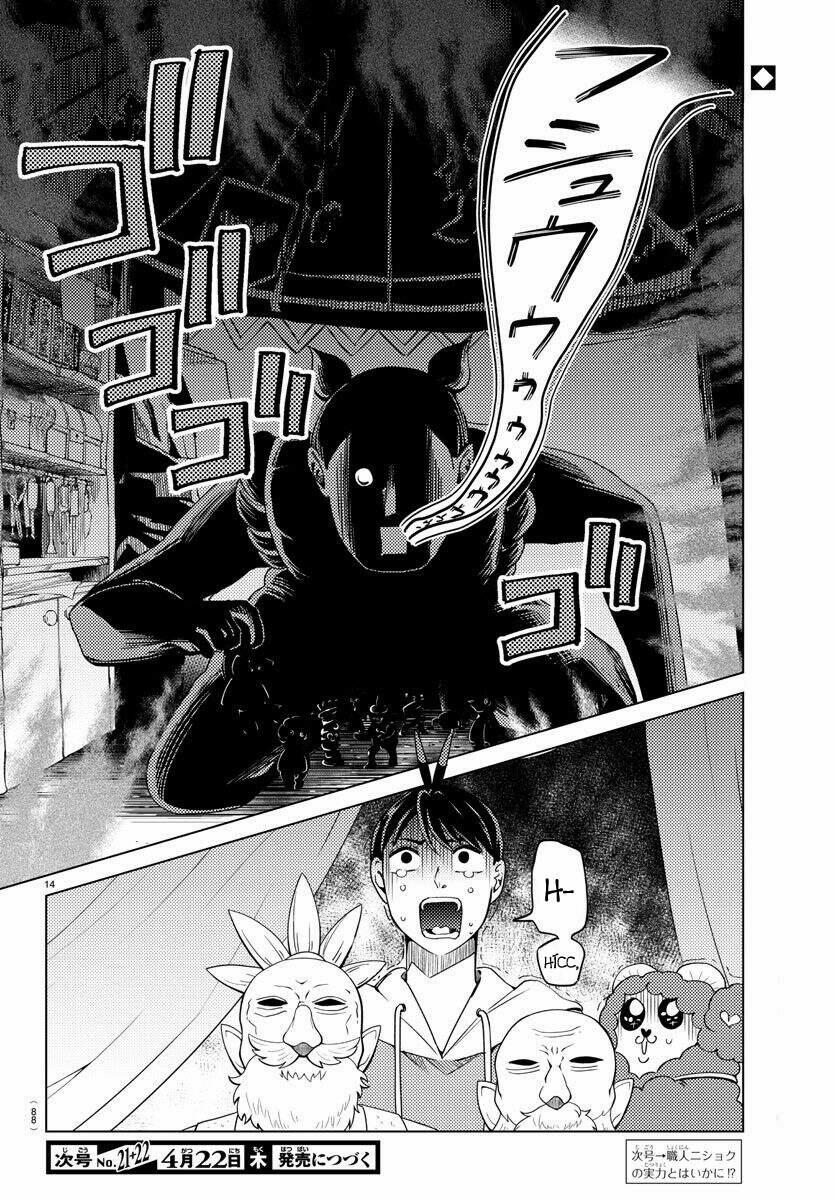 Dũng Giả Lưu Lạc và Dị Giới Thánh Thư 18 trang 15