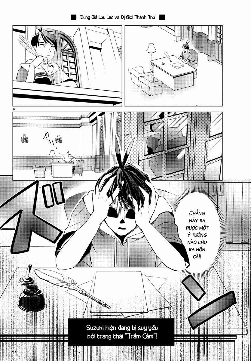 Dũng Giả Lưu Lạc và Dị Giới Thánh Thư 2 trang 7