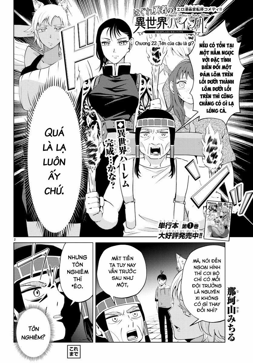 Dũng Giả Lưu Lạc và Dị Giới Thánh Thư 22 trang 3