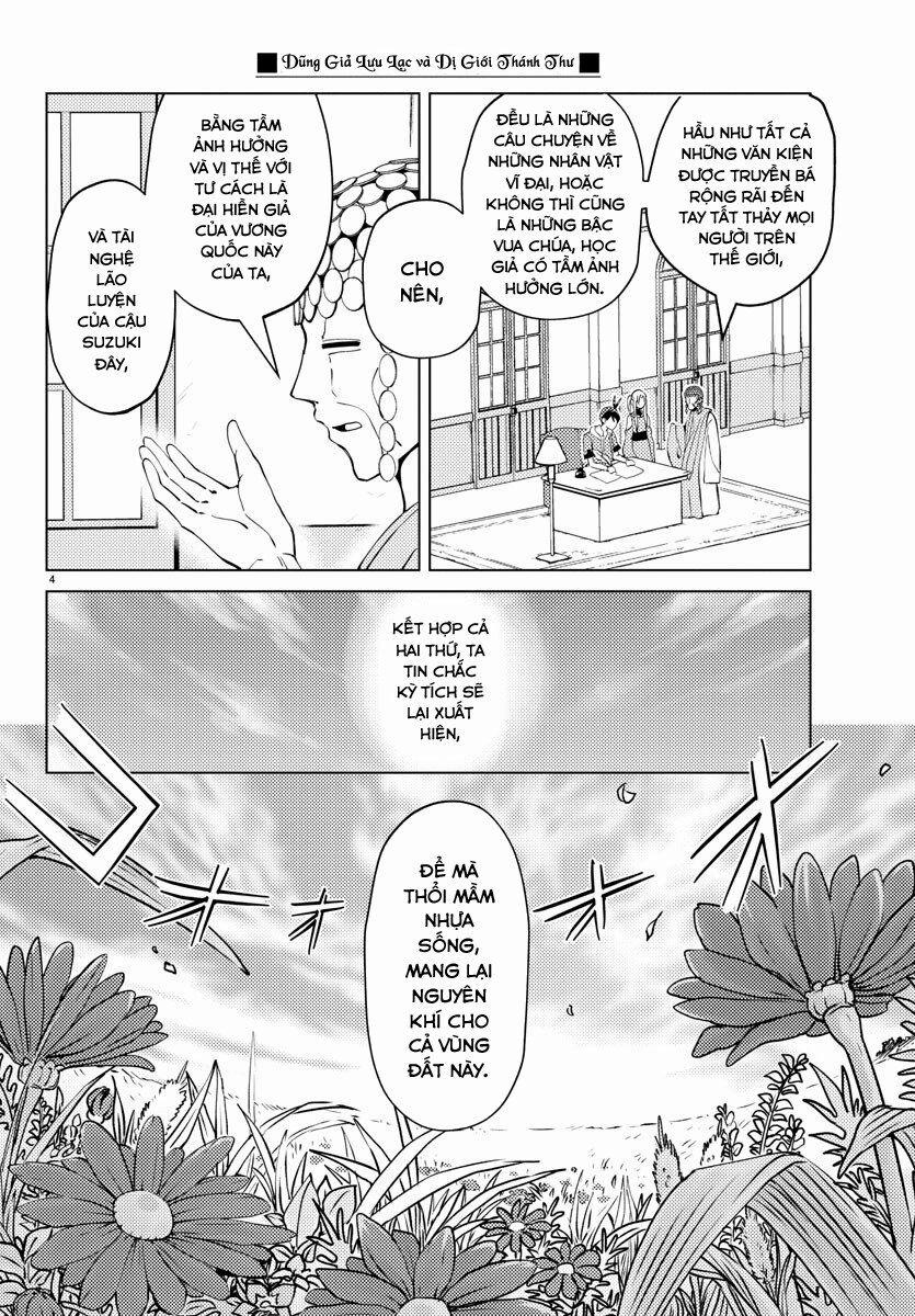 Dũng Giả Lưu Lạc và Dị Giới Thánh Thư 4 trang 5