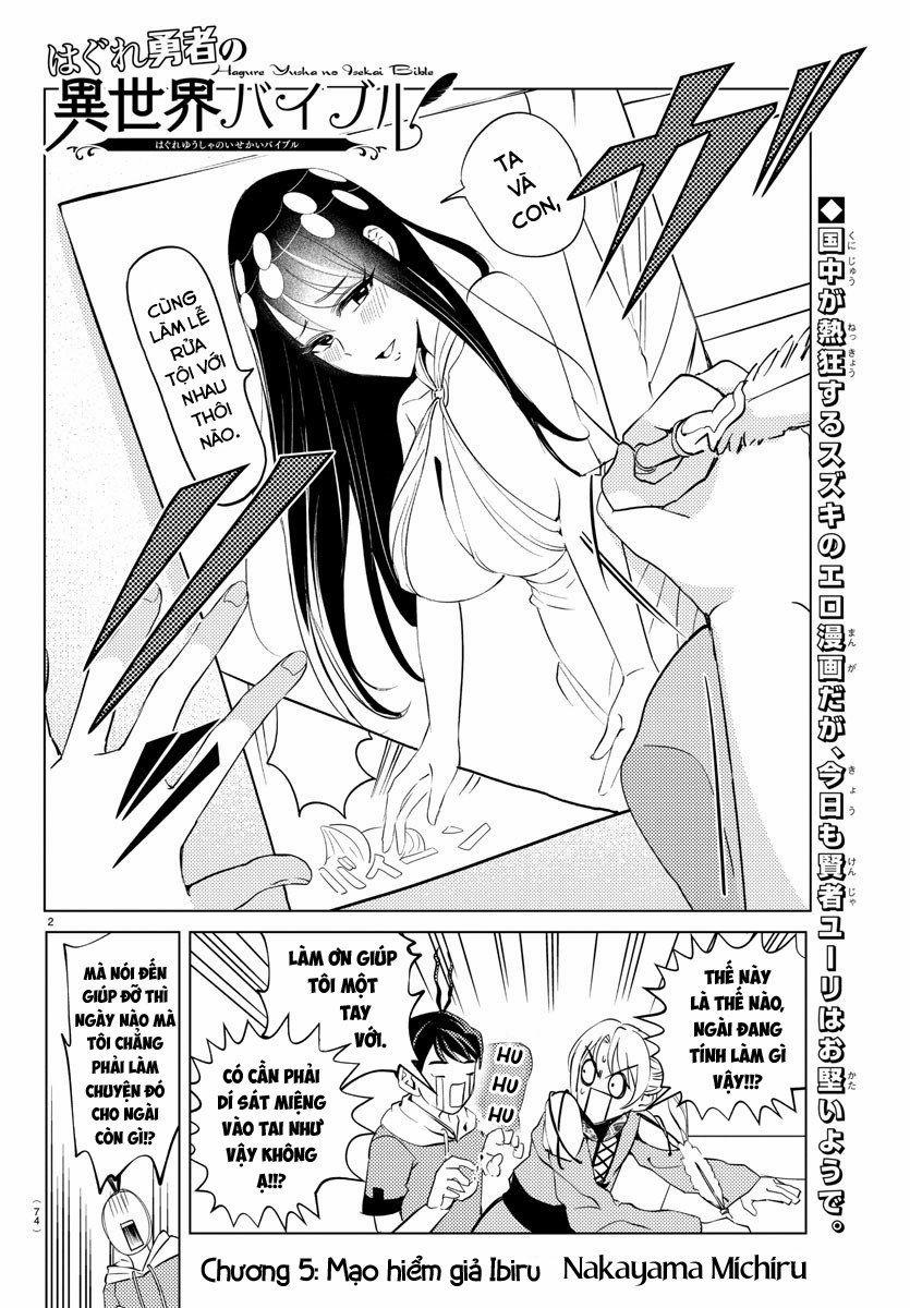 Dũng Giả Lưu Lạc và Dị Giới Thánh Thư 5 trang 3