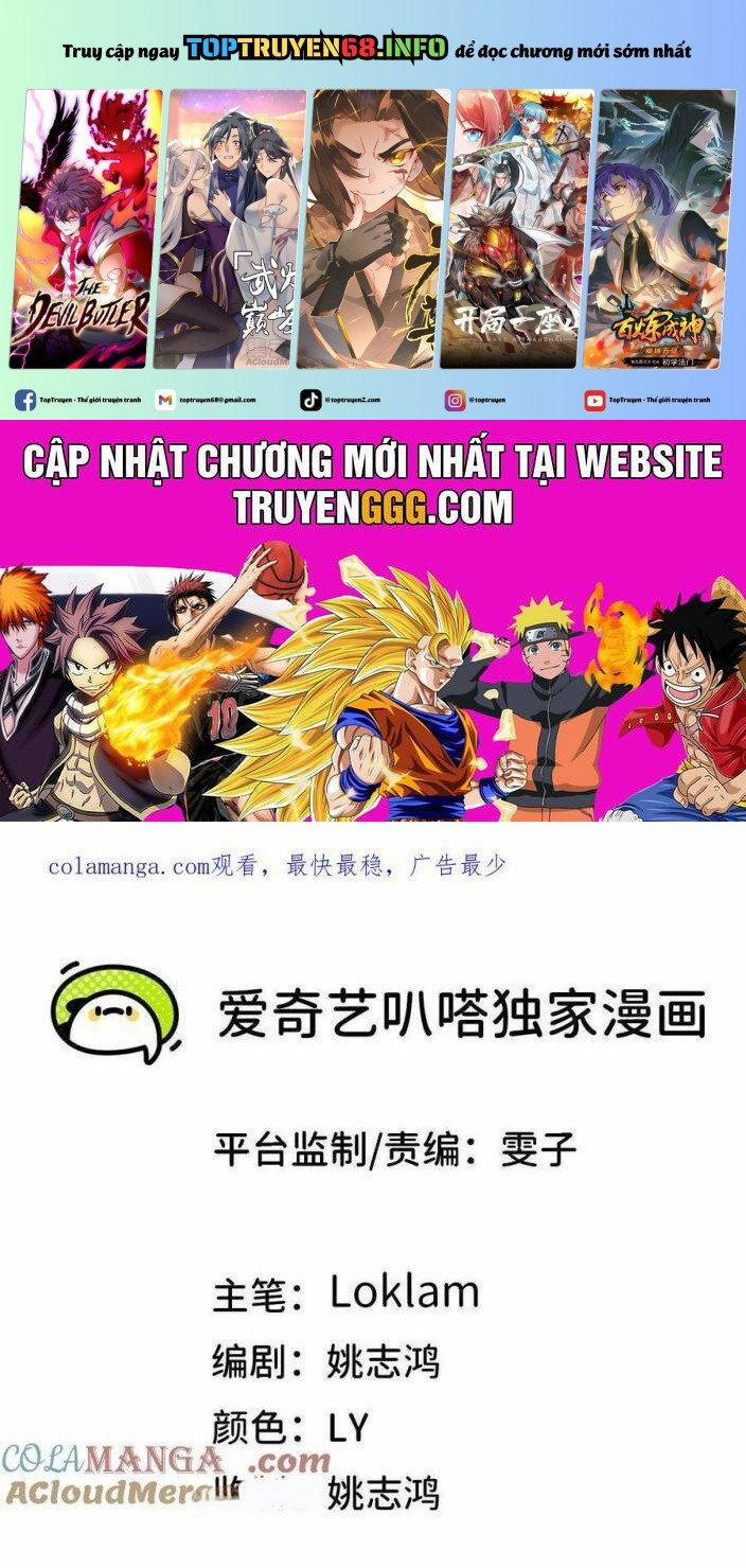 Dũng Giả X Nữ Ma Vương 127 trang 0