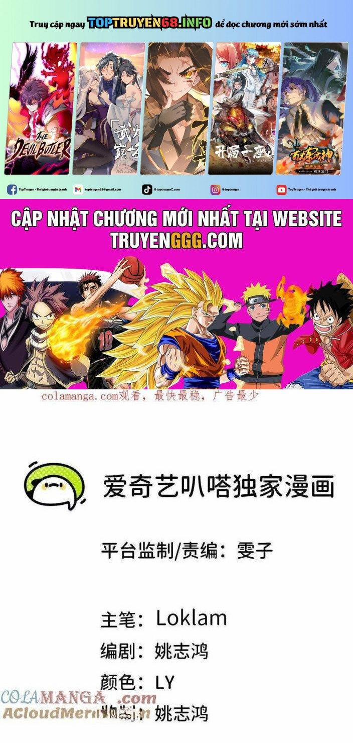 Dũng Giả X Nữ Ma Vương 128 trang 0