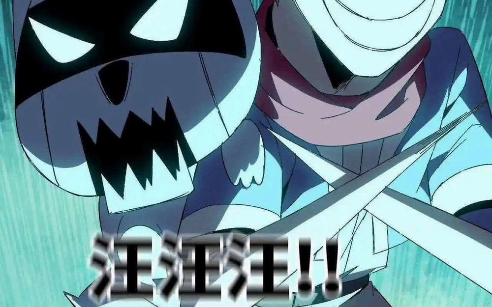 Dũng Giả X Nữ Ma Vương 132 trang 74