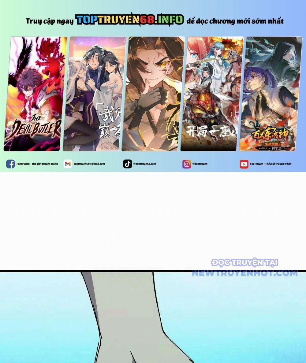 Dũng Giả X Nữ Ma Vương 133 trang 0