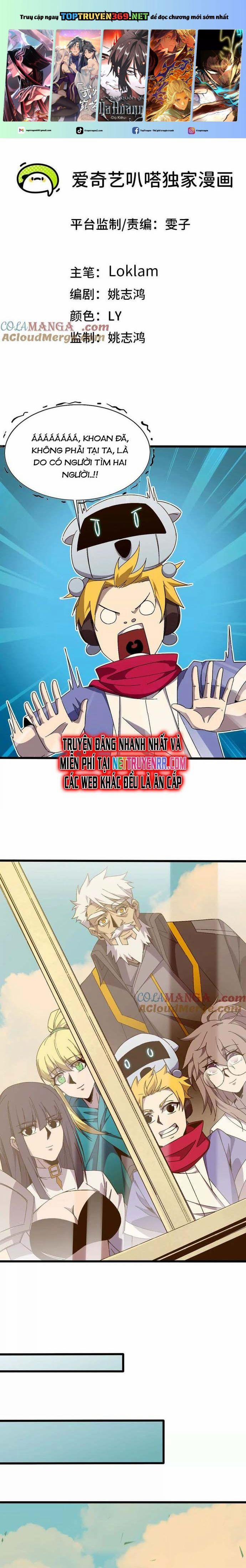 Dũng Giả X Nữ Ma Vương 137 trang 0