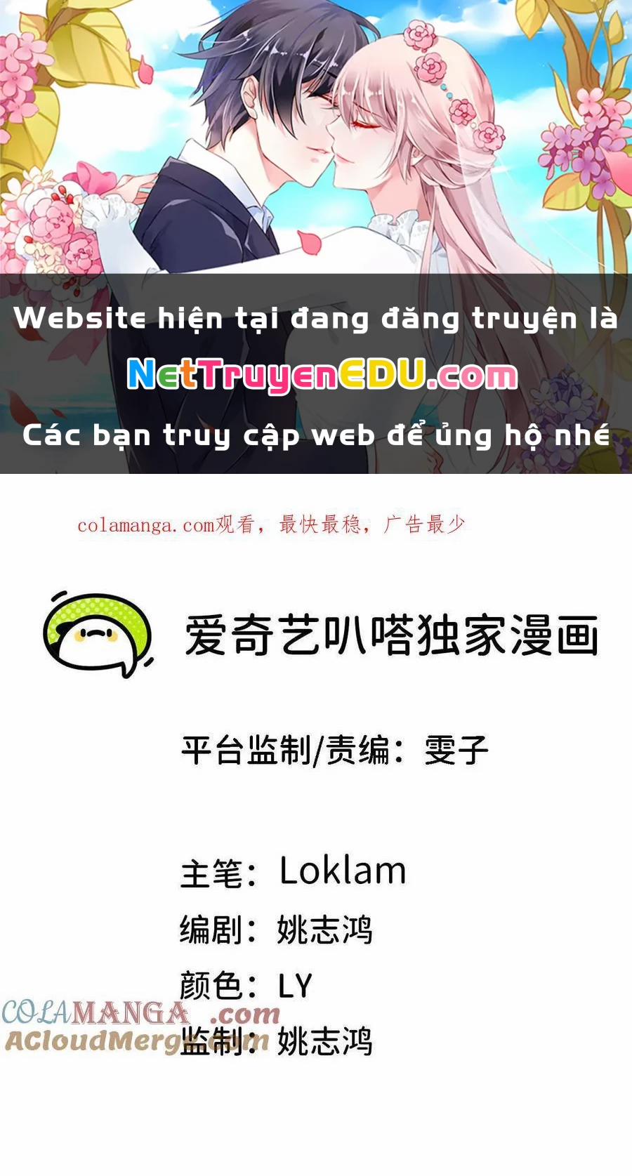 Dũng Giả X Nữ Ma Vương 139 trang 4