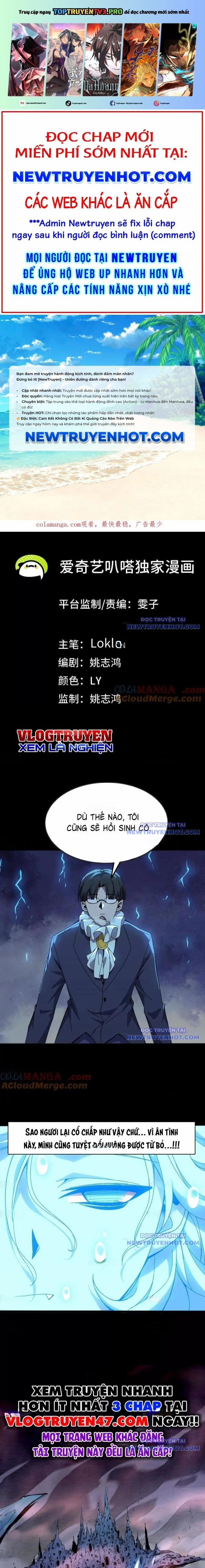 Dũng Giả X Nữ Ma Vương 148 trang 0