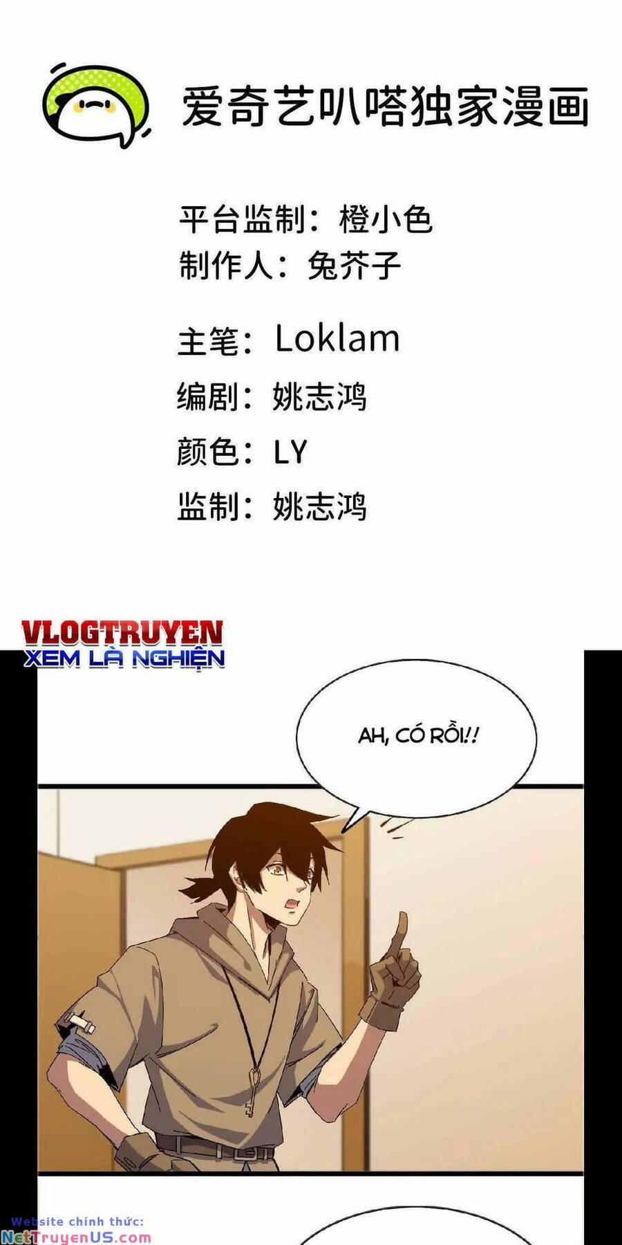 Dũng Giả X Nữ Ma Vương 7 trang 0