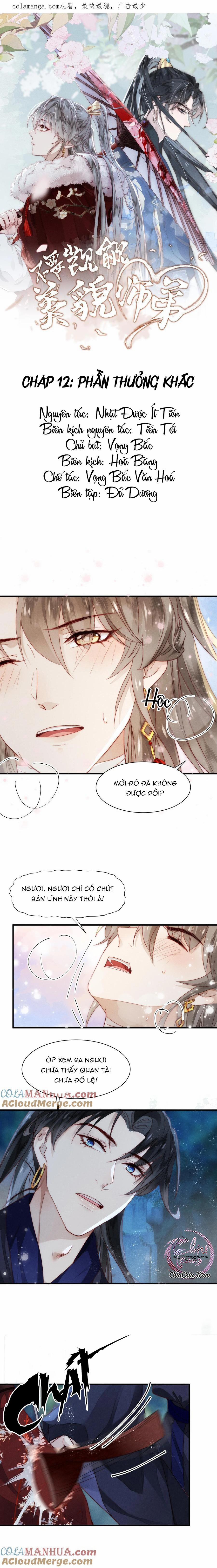 Đừng Ham Muốn Nhan Sắc Sư Đệ 12 trang 0