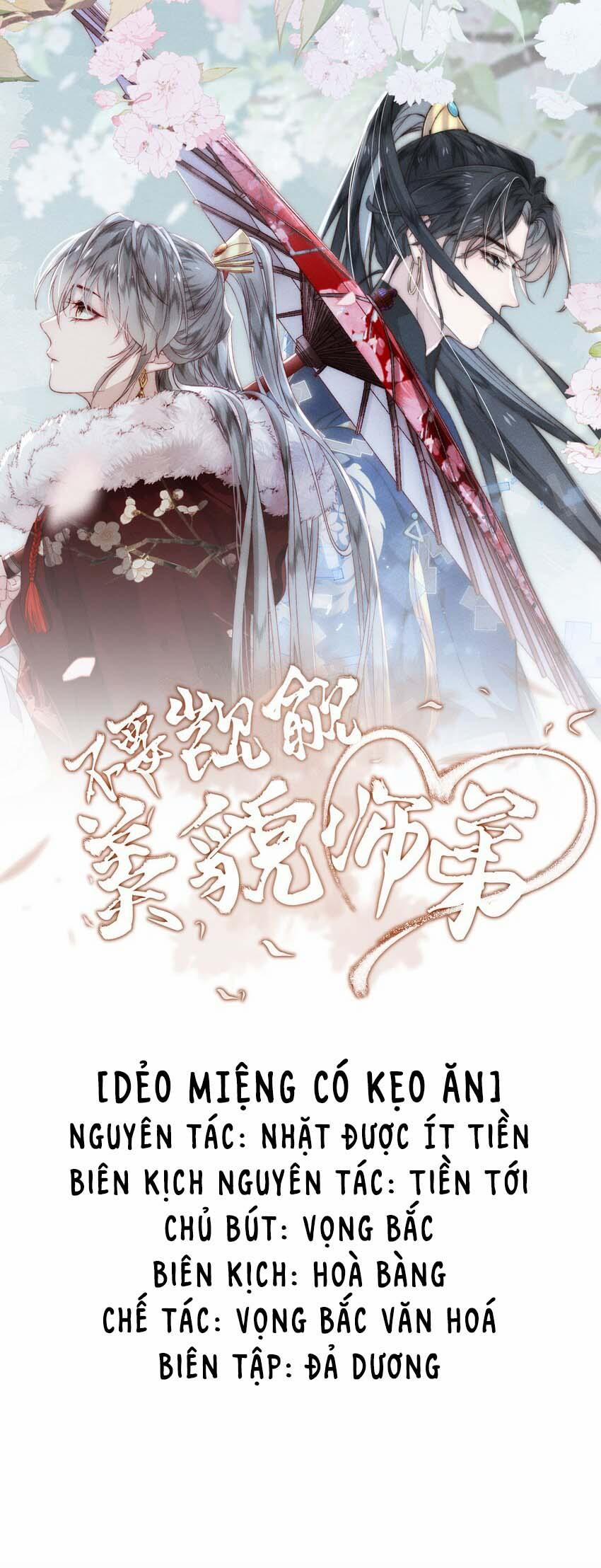 Đừng Ham Muốn Nhan Sắc Sư Đệ 18 trang 0