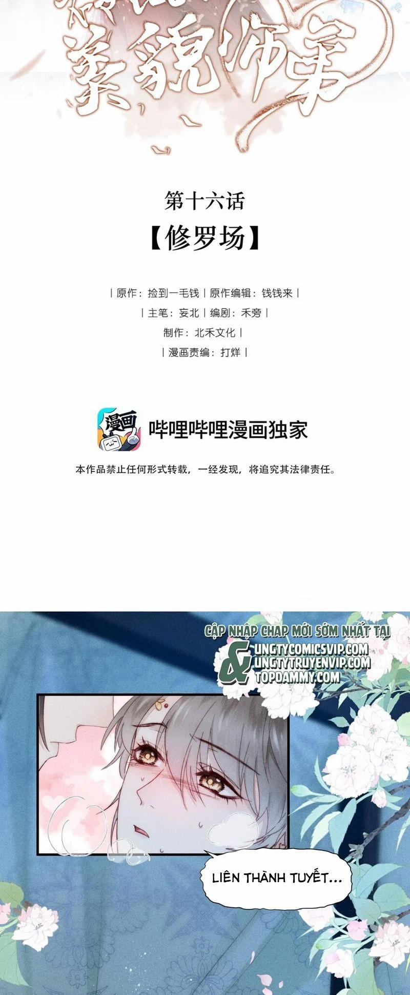 Đừng Hòng Thèm Muốn Nhan Sắc Của Đệ Đệ Xinh Đẹp 16 trang 1