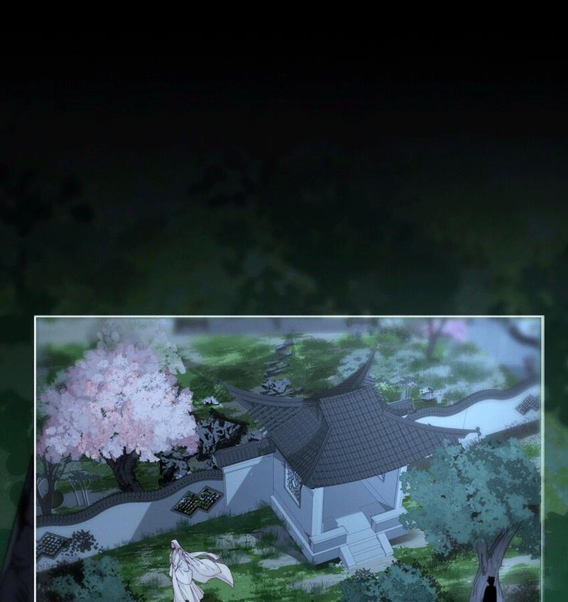 Đừng Hòng Thèm Muốn Nhan Sắc Của Đệ Đệ Xinh Đẹp 9 trang 8