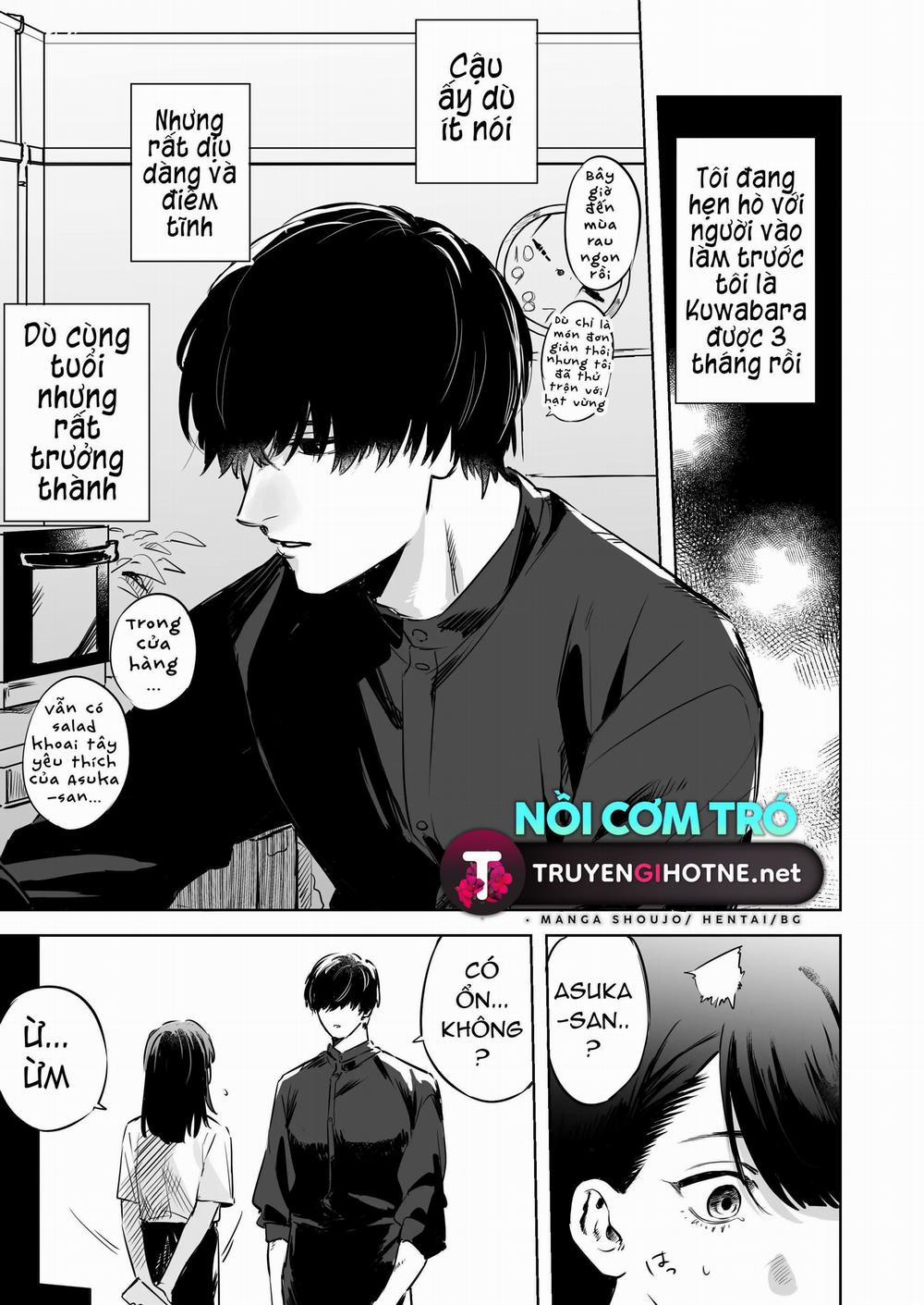 Đừng Kiềm Chế Kuwabara-Kun – Nếu Tấn Công Anh Chàng Ít Nói Thì Sẽ Bị Trả Đũa Bằng Cách Làm Tình Thật Nhiều! 1.1 trang 3